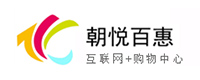 安菲云·云商城客户案例