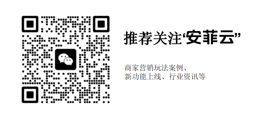 公众号二维码
