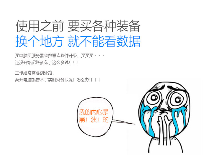 QQ截图20190509160958.png