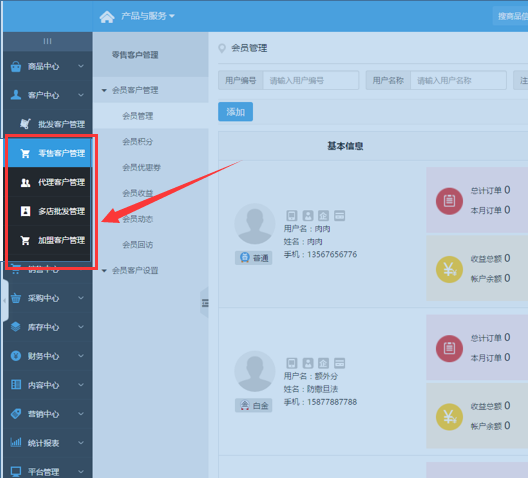 QQ截图20190515092552.png