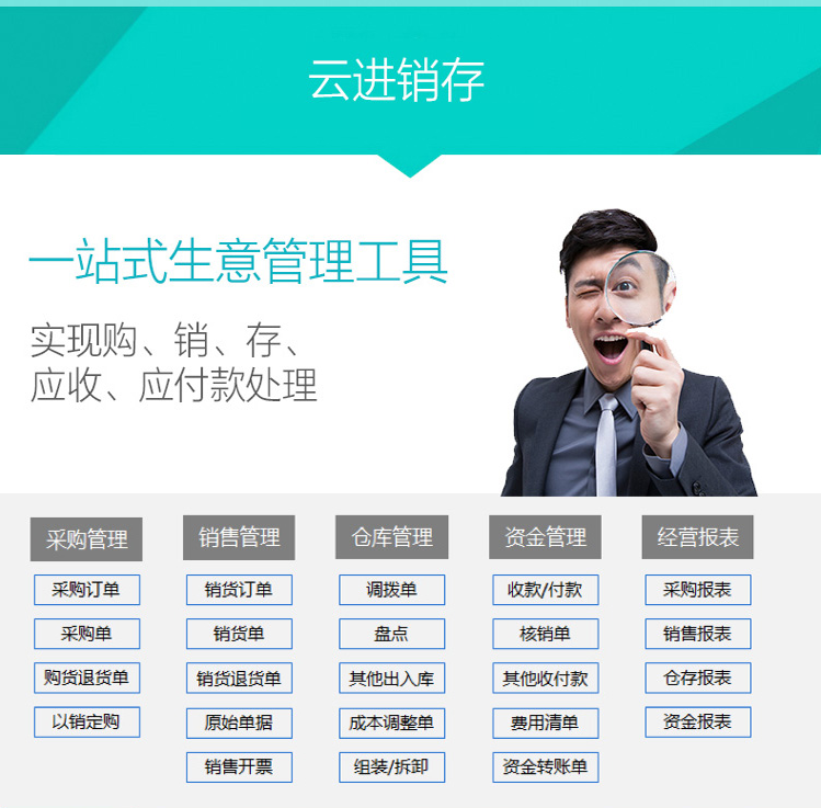 QQ截图20190509165752.png