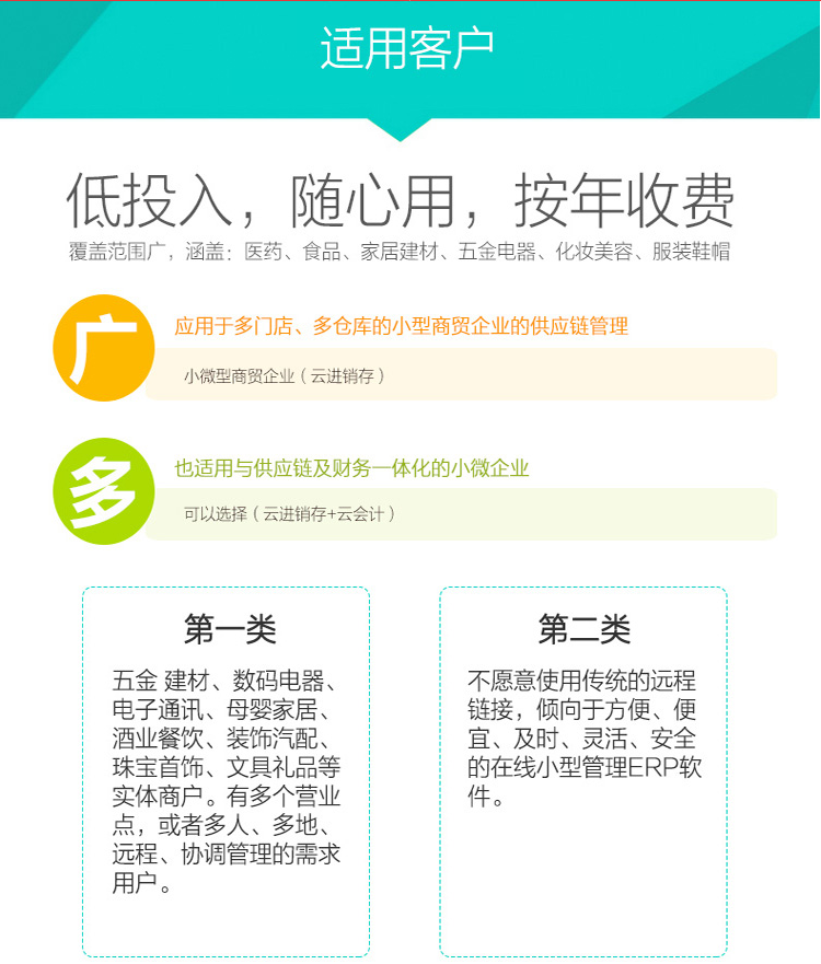 QQ截图20190509165809.png