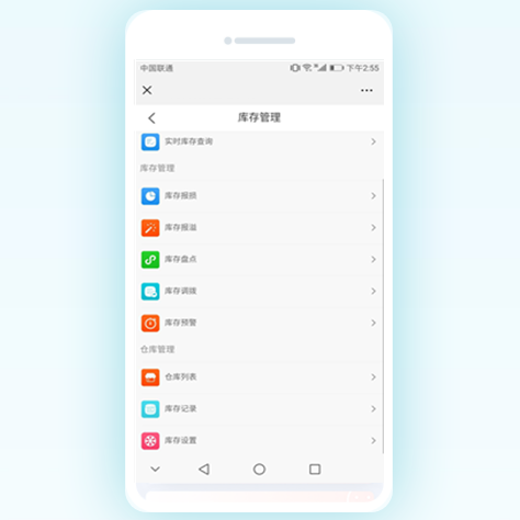 1数据驱动.png