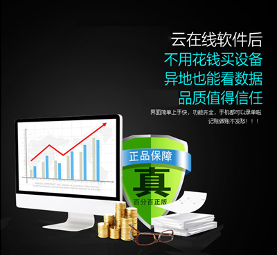 QQ截图20190509165734_副本.png