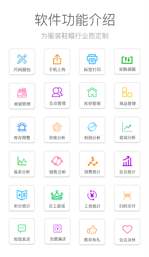 c203412fb4cd07c3_副本.png