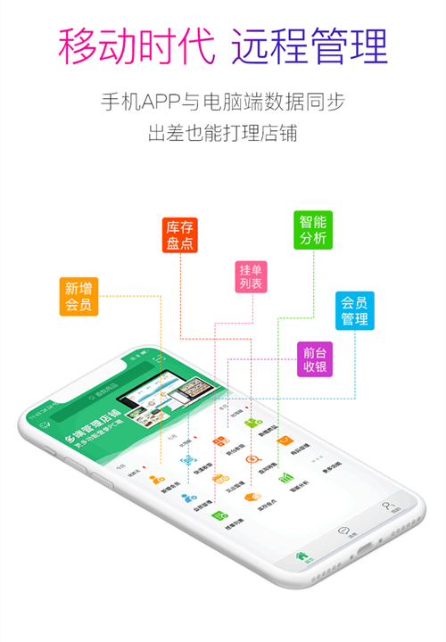 e554853fb563acff_副本1_副本.png