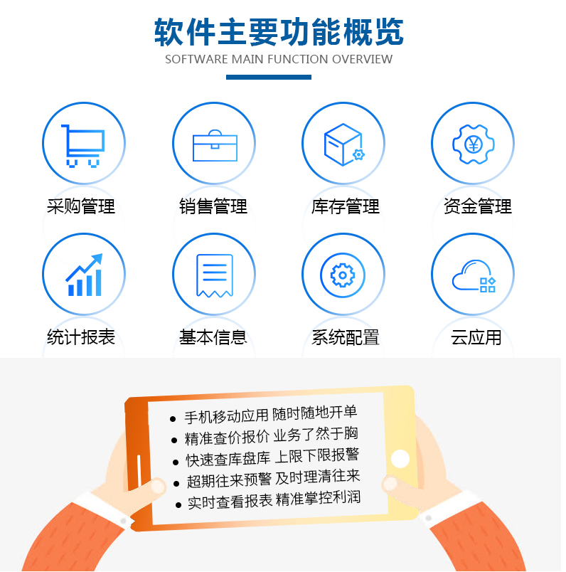 QQ截图20190517163306.png