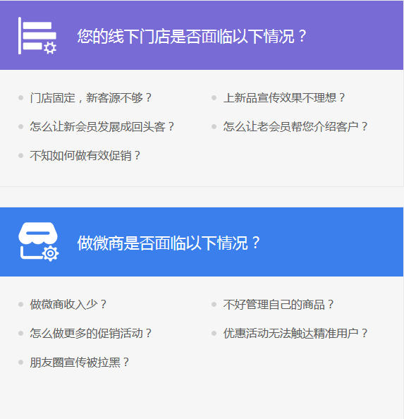 QQ截图20190531153232.png