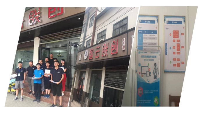 QQ截图20190628154052.png