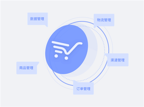 QQ截图20190715144722.png