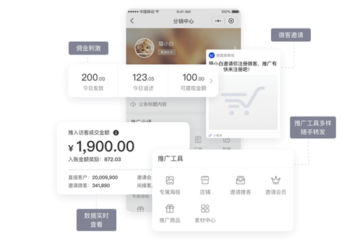 QQ截图20190715144538.png
