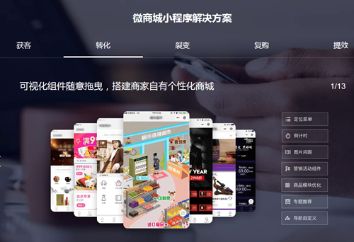 QQ截图20190523163154_副本.png