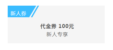 QQ截图20190724091332.png