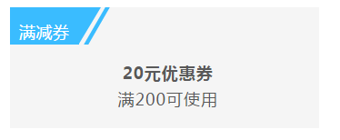 QQ截图20190724091344.png