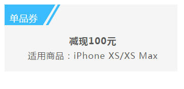 QQ截图20190724091402.png