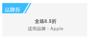 QQ截图20190724091411.png
