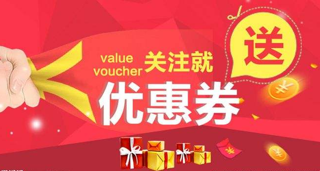 QQ截图20190724094215.png