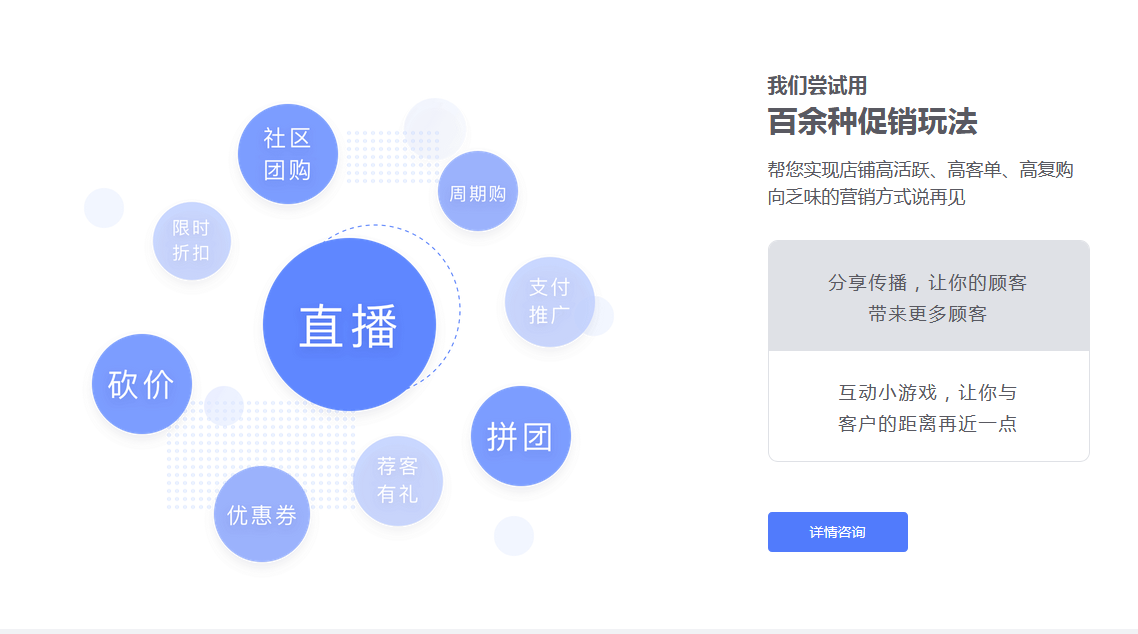 QQ截图20190523163409.png