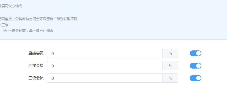 QQ截图20190725142913.png