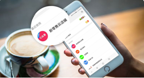 QQ截图20190713094518_副本_副本.png