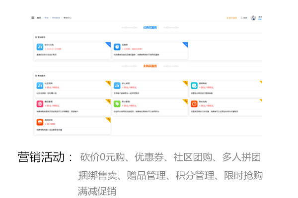 未命名_副本.jpg