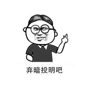 v2-5985c795387ef2f9496e9bc429970cb9_hd_副本.jpg