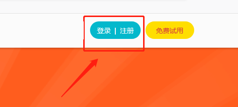 微信截图_20190730101231.png
