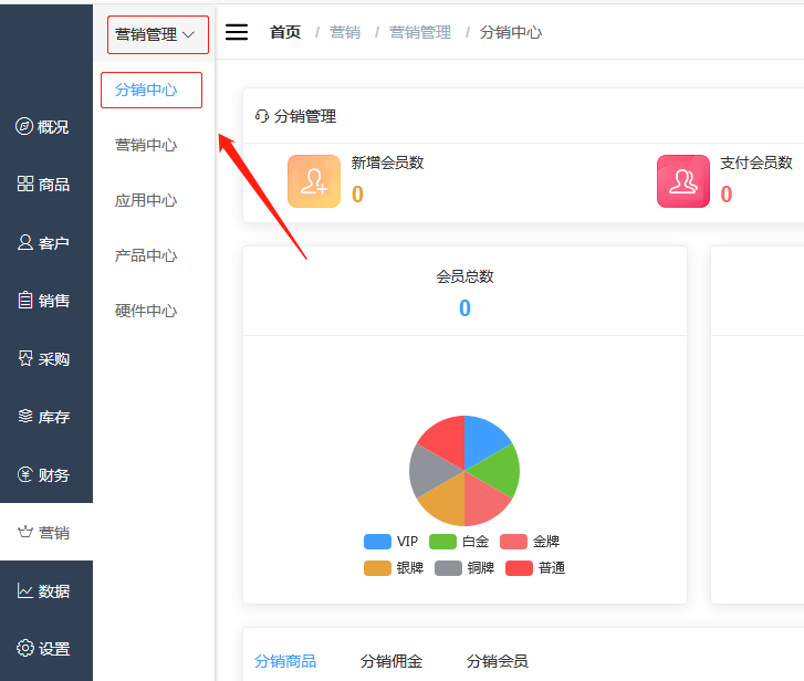 微信截图_20190730110221.png