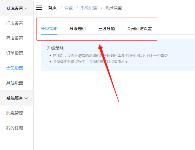 微信截图_20190730110324.png