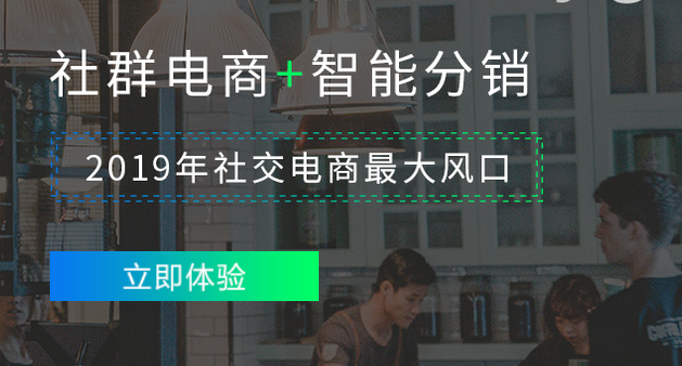 微信截图_20190730142217.png