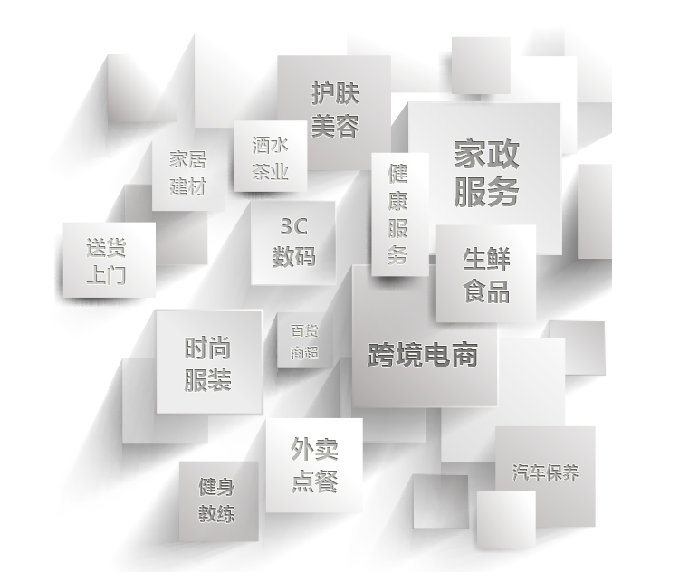 微信截图_20190730143506.png