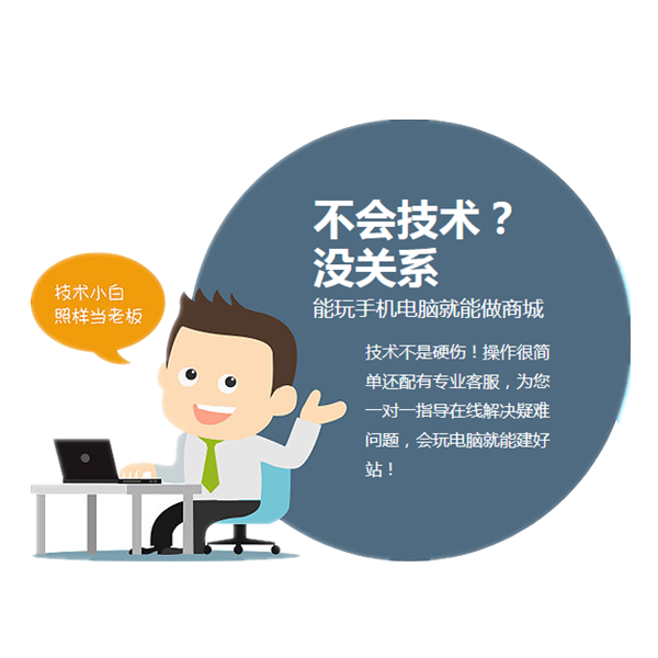 微信截图_20190802133939_副本.png