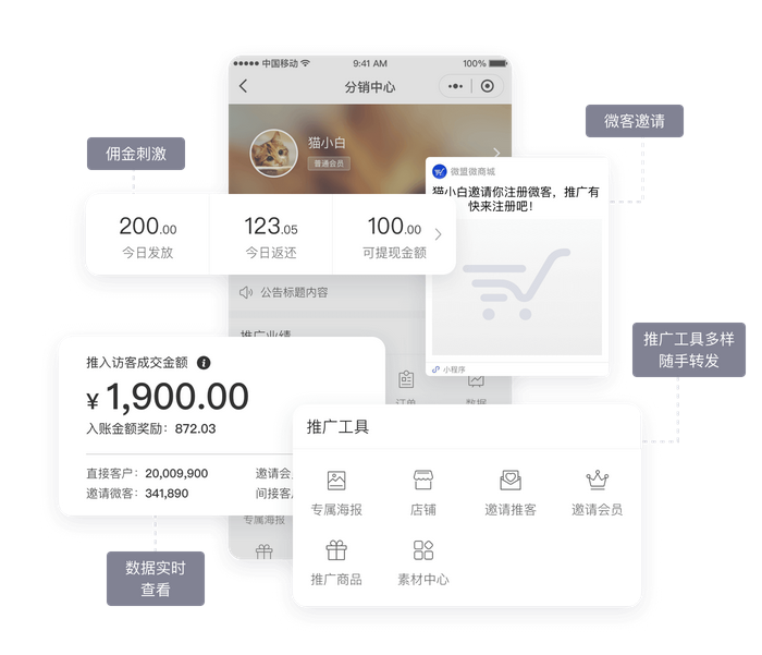 QQ截图20190806144955.png
