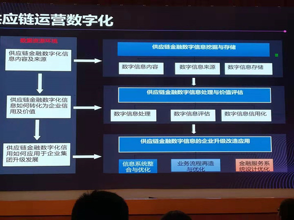 微信图片_20190821095624_副本.jpg