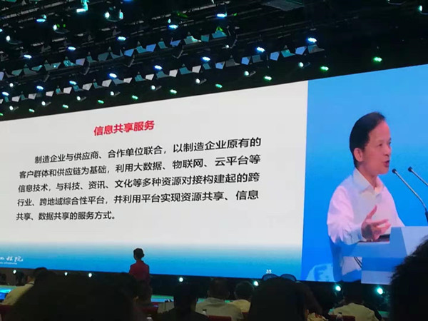 微信图片_2019082109562513_副本.jpg