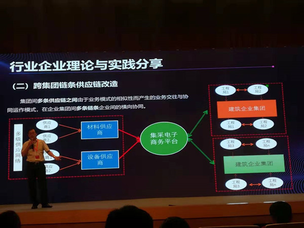 微信图片_201908210956249_副本.jpg
