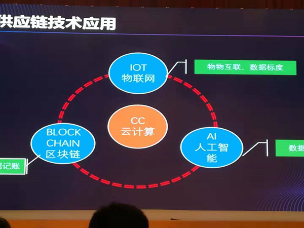 微信图片_201908210956243_副本.jpg