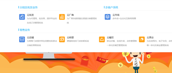 微信截图_20190821112651_副本.png