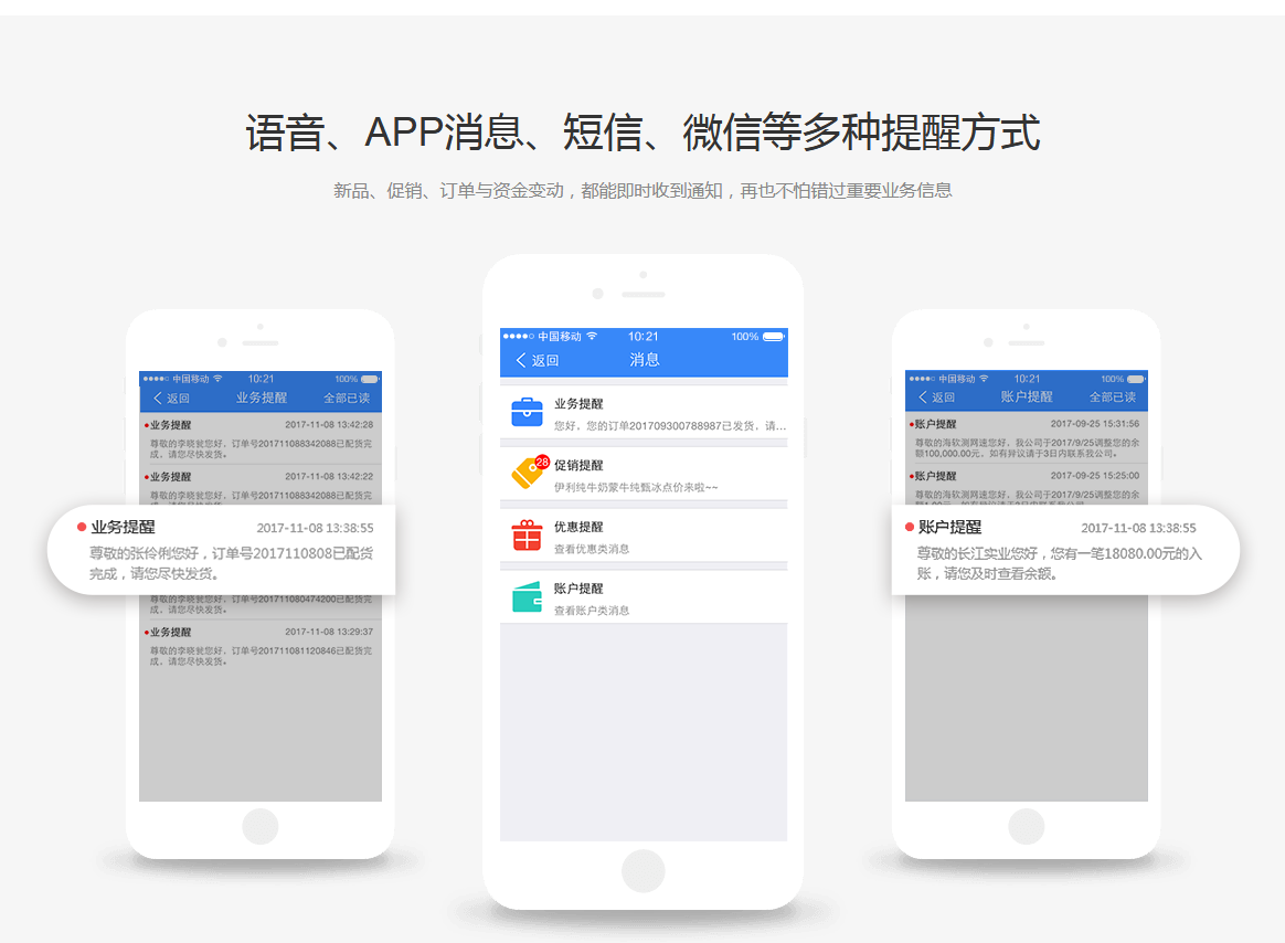QQ截图20190614160245.png