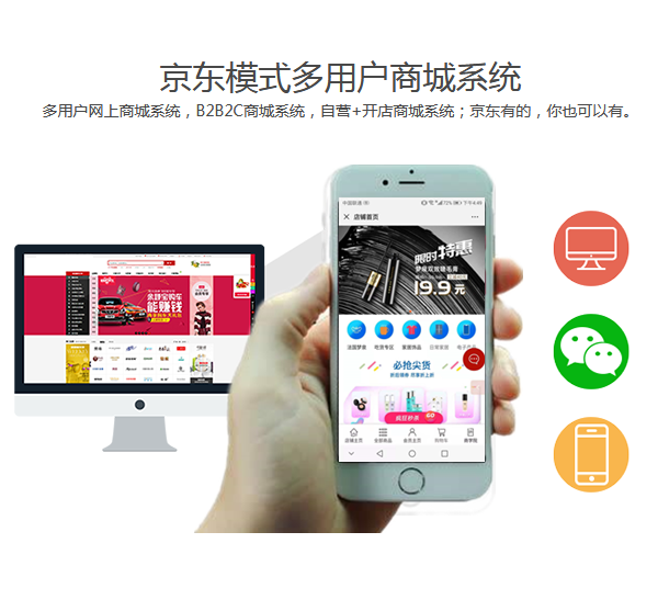 QQ截图20190723144108.png