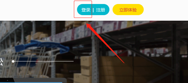 微信截图_20190828114503.png