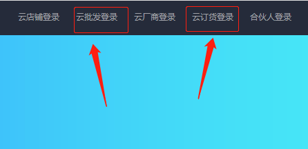 微信截图_20190828114523.png