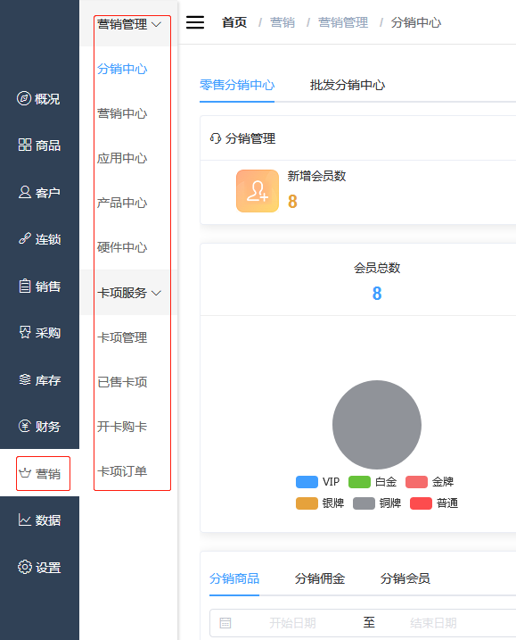 微信截图_20190828140020.png