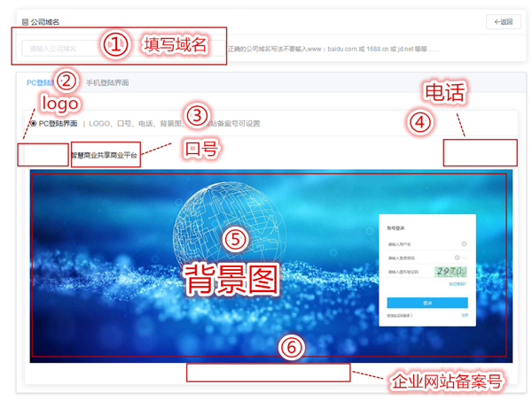 微信截图_20190904092632_副本小.png