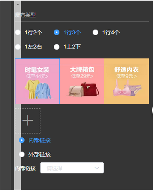 微信截图_20190904101527_副本.png