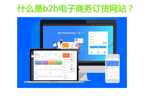 微信图片_20190912170853_副本.jpg