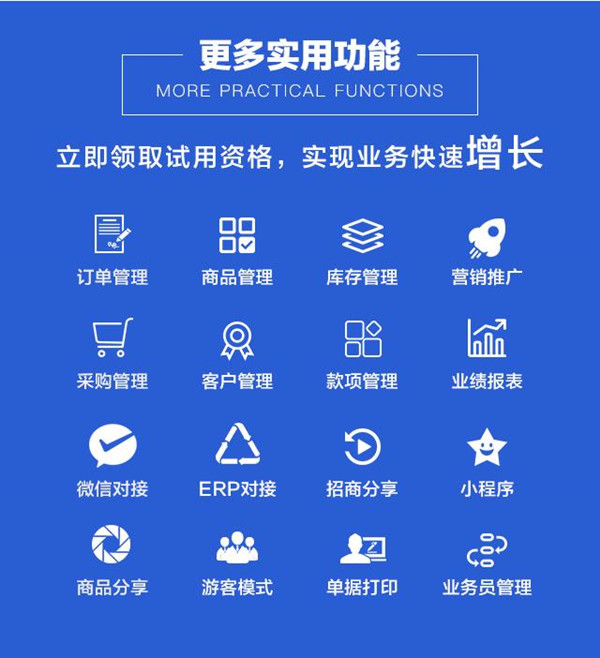 微信图片_20190912171609_副本.jpg
