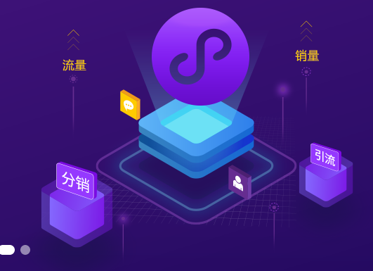 QQ截图20190531114251.png