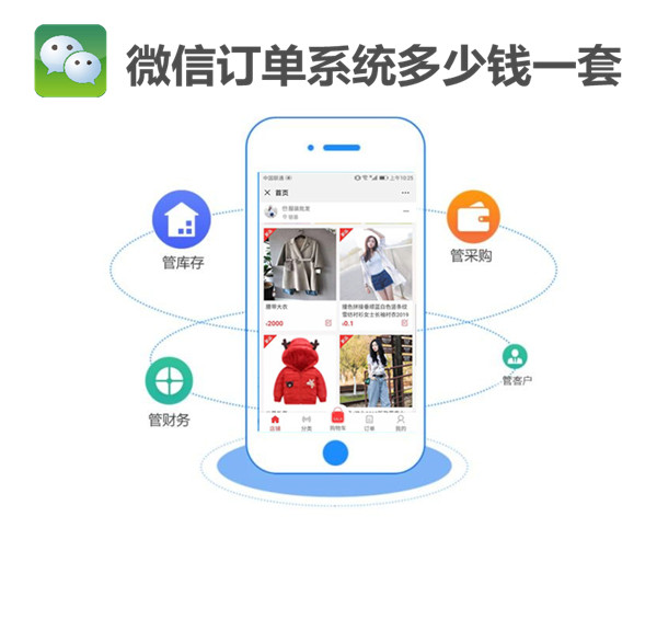 u=449421698,767895013&fm=173&app=49&f=JPEG_副本.jpg