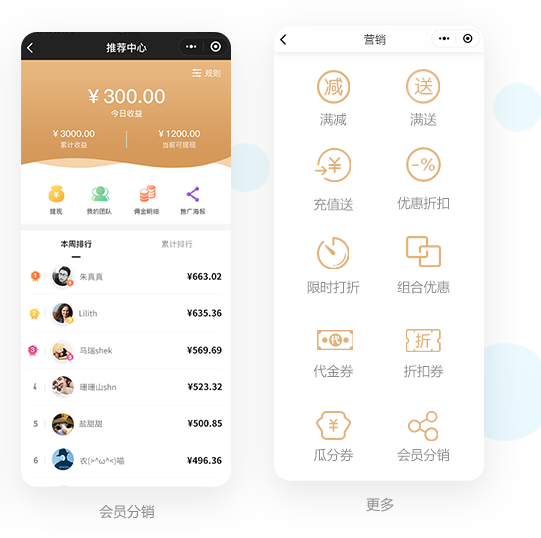 微信截图_20191115161122.png